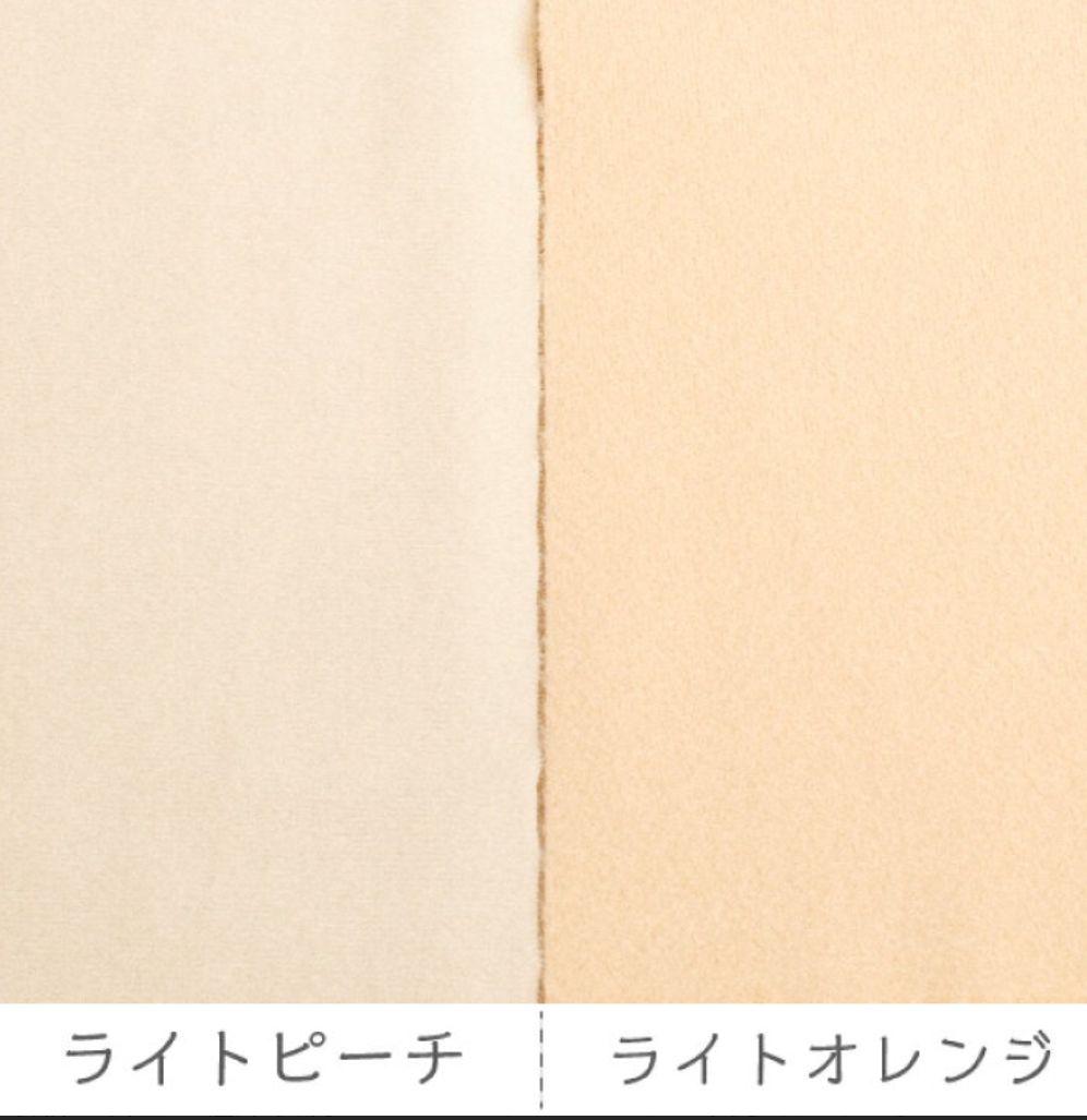 ヒツジオリ ページ