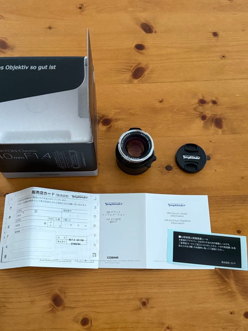 わ*ん様 NOKTON Classic 40mm F1.4 SC＋SHOTEN