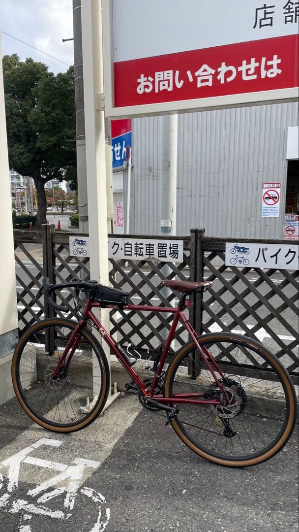 サイズ54cm