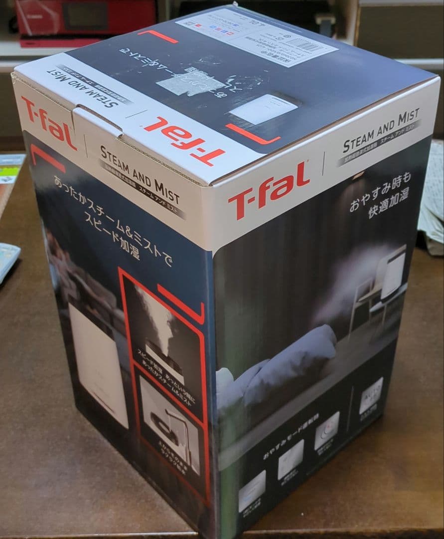 ポケモンマスター　ティファール 　 加熱超音波式加湿器 スチーム &ミスト