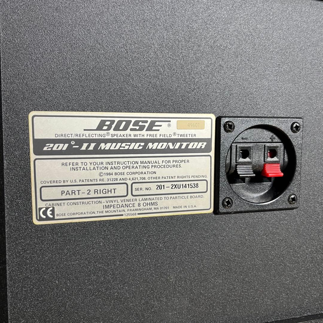 【動作確認済】 BOSE 201-II Music Monitor スピーカー