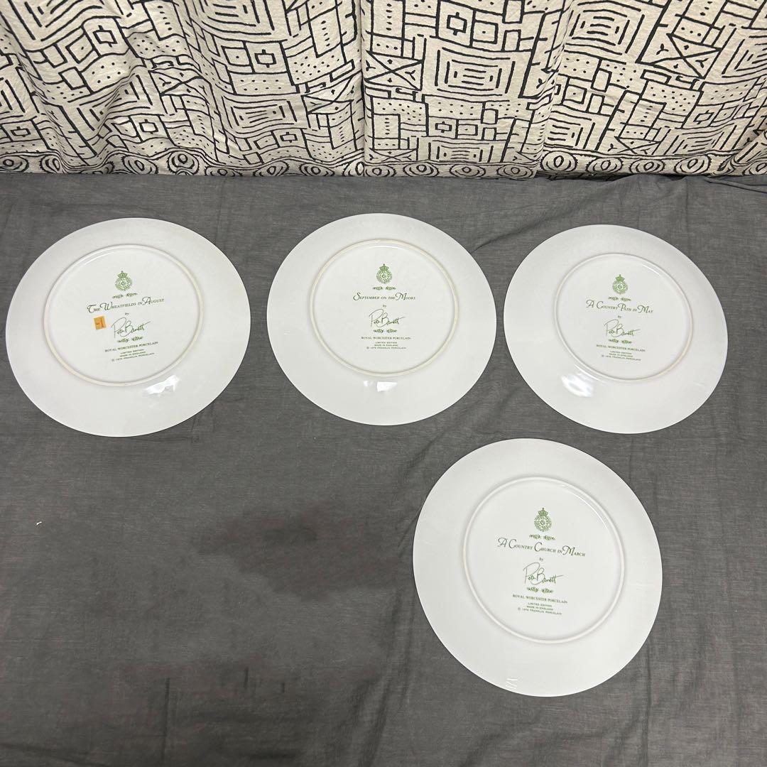 ロイヤルウースター 限定 プレート4枚セット 英国製 フランクリンポーセリン