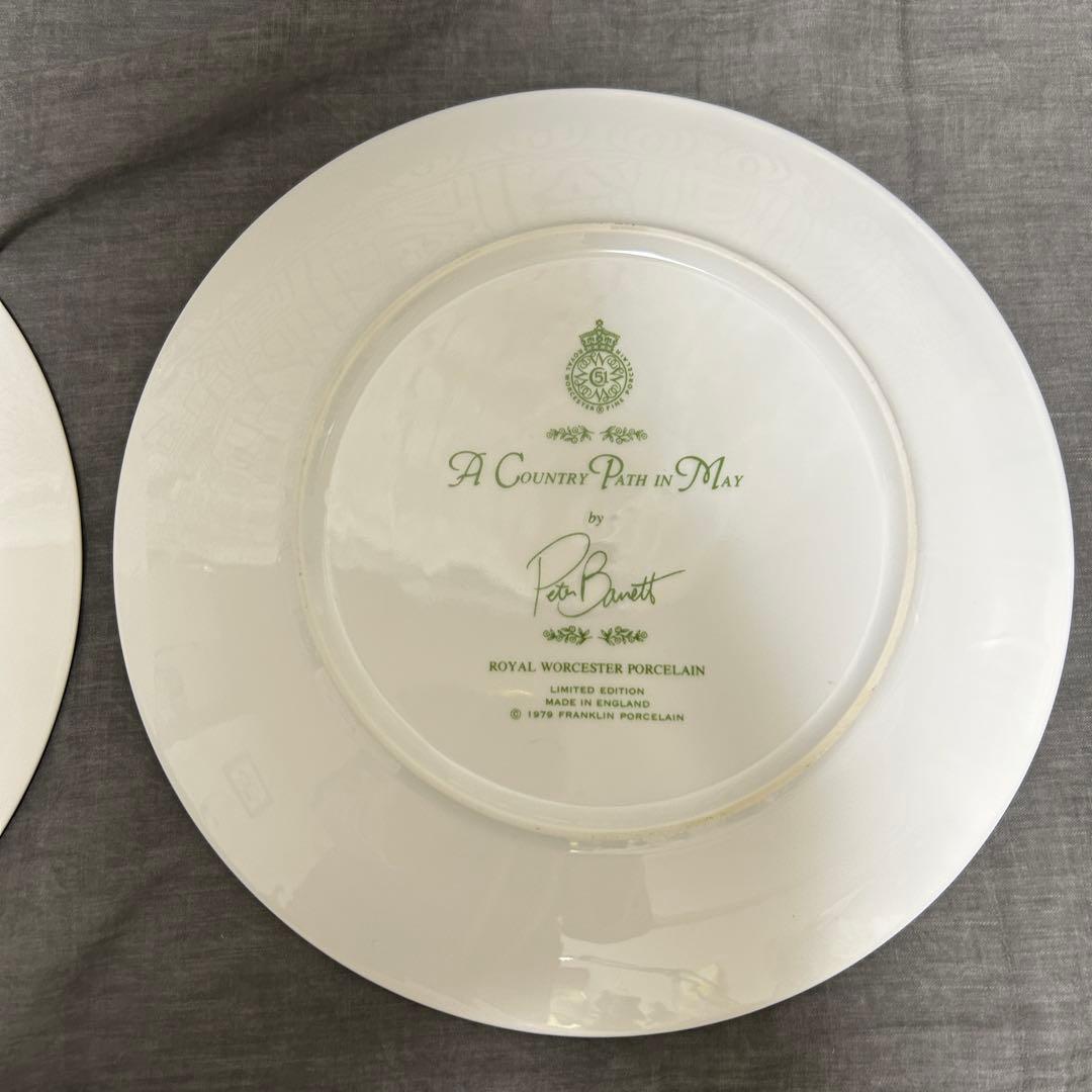 ロイヤルウースター 限定 プレート4枚セット 英国製 フランクリンポーセリン