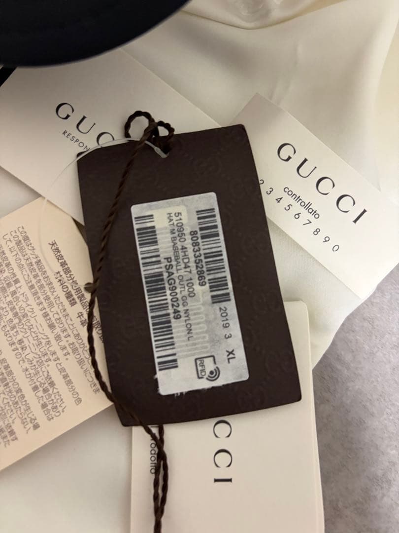 GUCCI ブラックナイロンキャップ