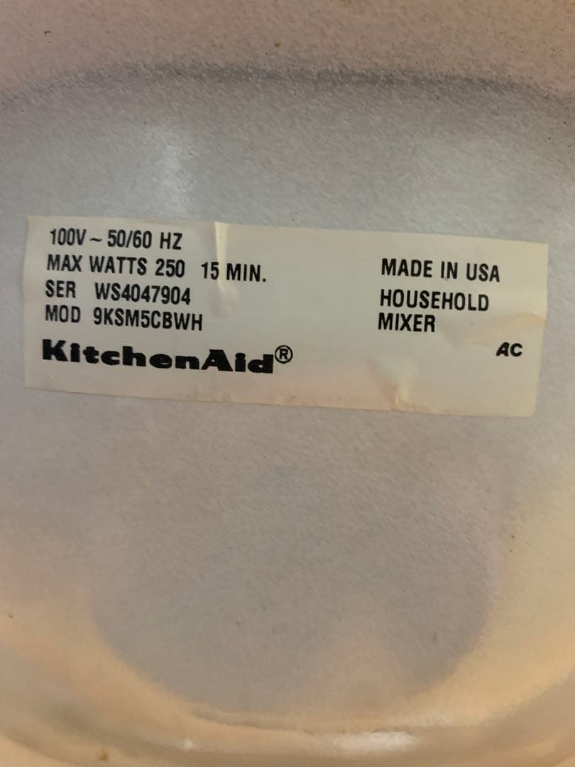 KitchenAid キッチンエイド KSM5 スタンドミキサー 正規FMI