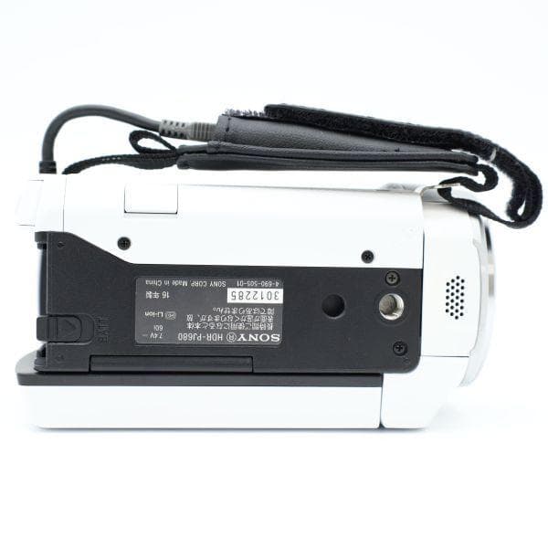 ■極上品■ SONY HDR-PJ680 ホワイト
