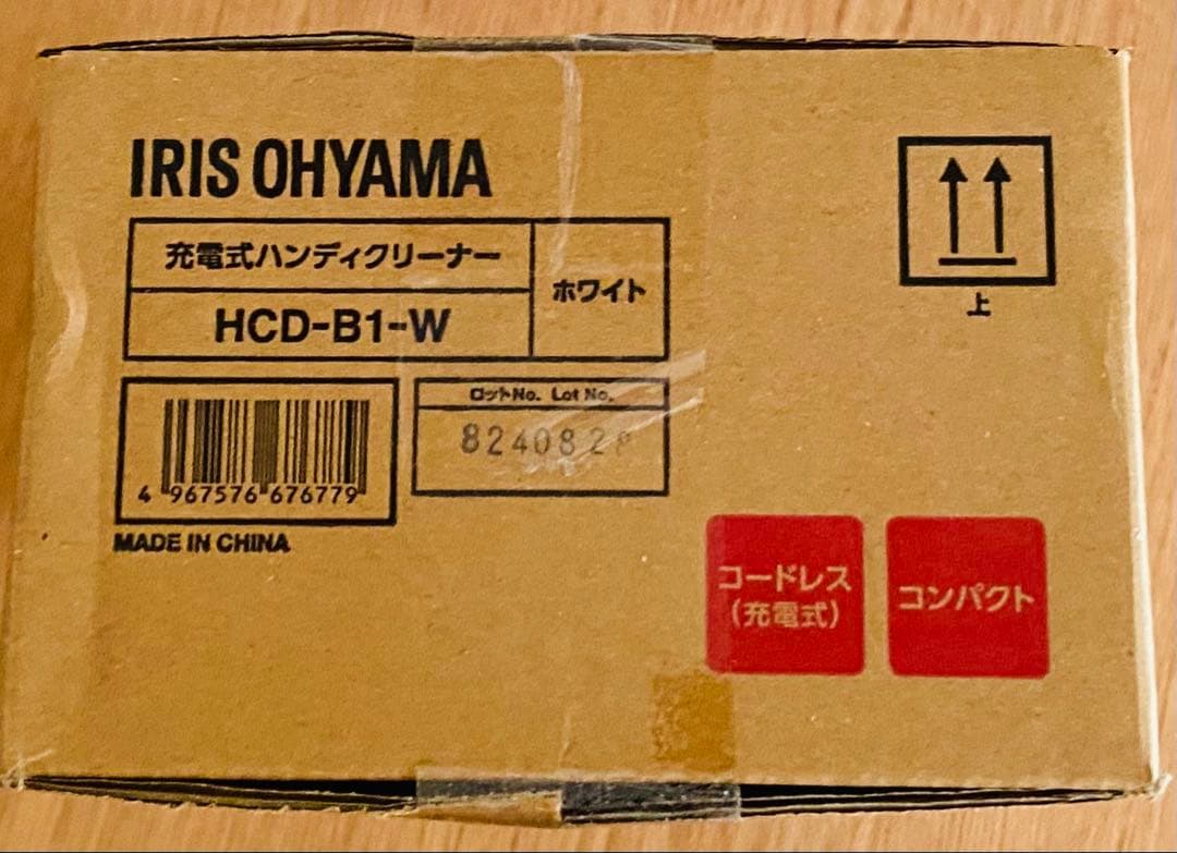 新品・未使用IRIS OHYAMA 充電式ハンディクリーナー HCD-B1-W