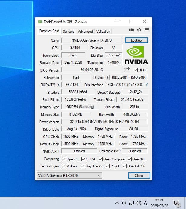 PALIT GEFORCE RTX3070 GAMINGPRO動作確認済み
