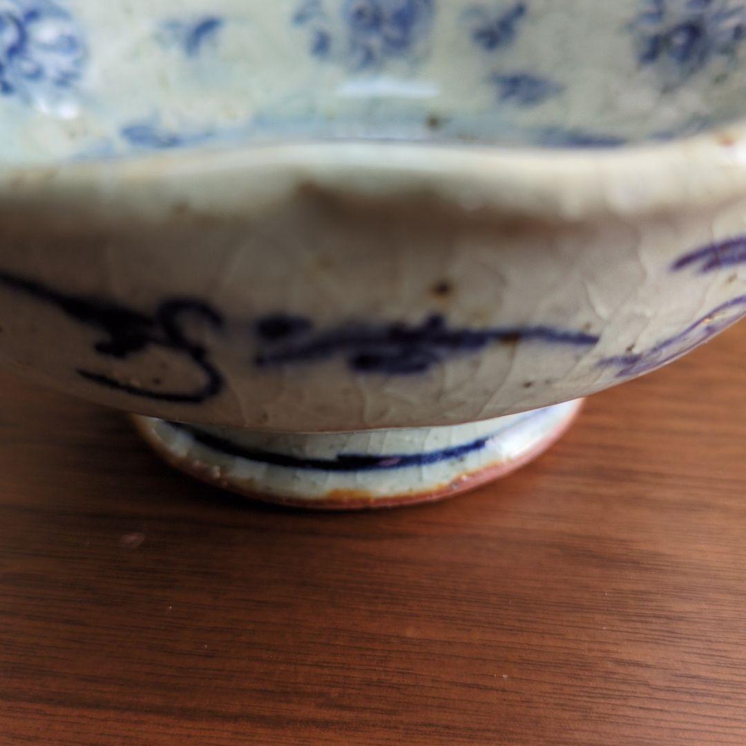 イムサエムさん　高台鉢　1個