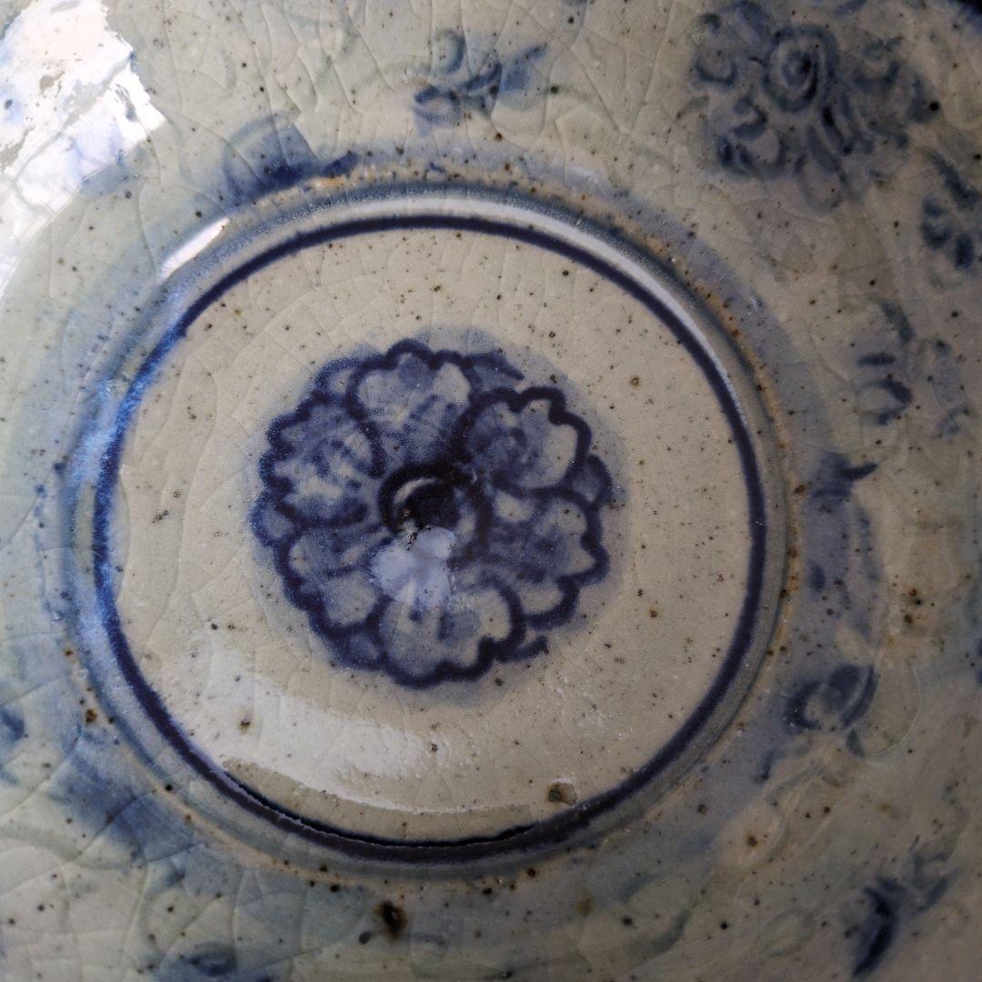 イムサエムさん　高台鉢　1個