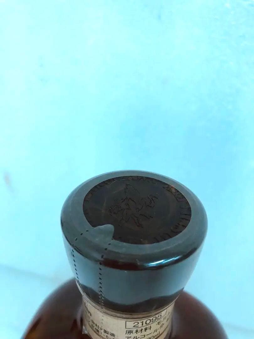 ウィスキー　メルシャン　軽井沢　貯蔵15年　700ml 希少　古酒