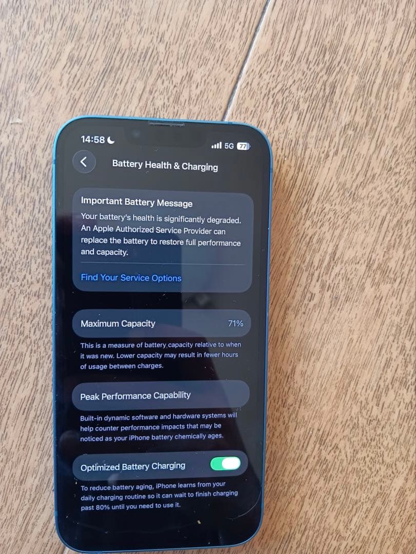 ル*ィ様 iPhone 13 ブルー 傷なし バッテリー状態 71% ストレージ