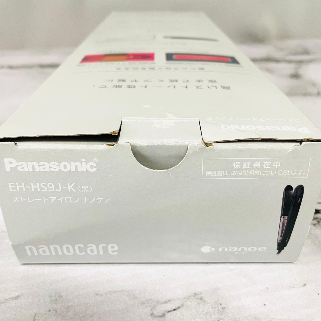 Panasonic ナノケア EH-HS9J ストレートアイロン　動作確認済