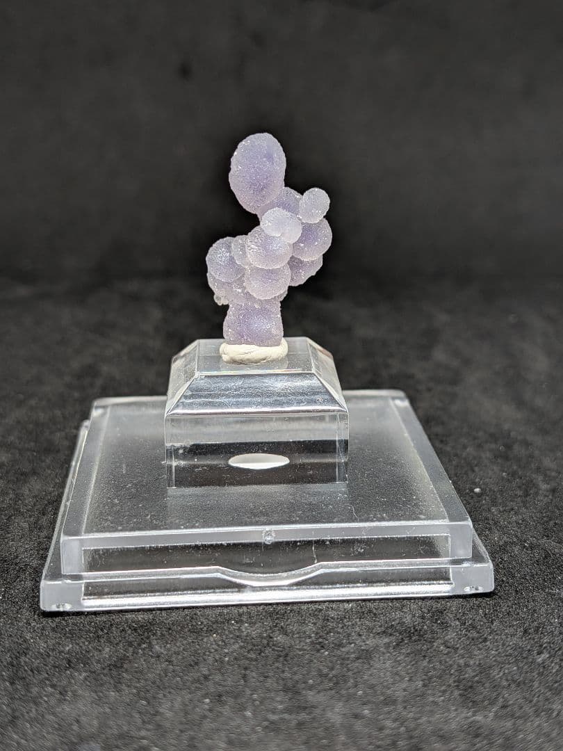 グレープアゲート