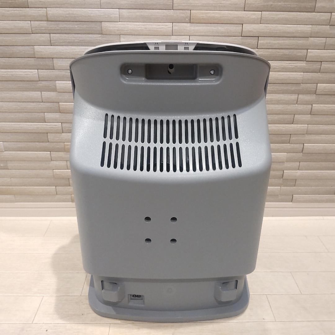 ★新品未使用★ アムウェイ アトモスフィア ミニ 空気清浄機 本体 21年製