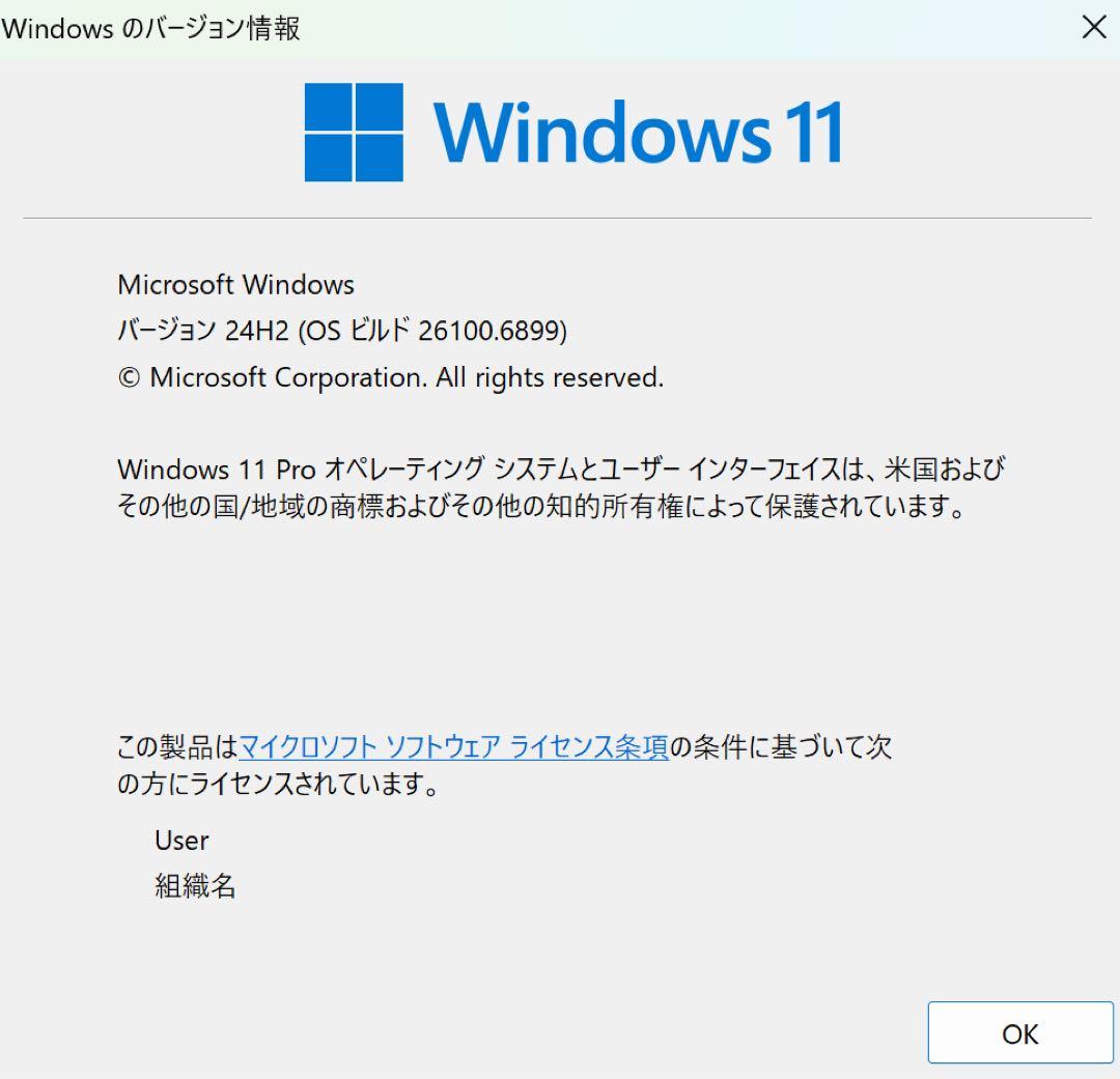 美品バッテリー良好Surface Pro 8GB/256GBセルラーモデル