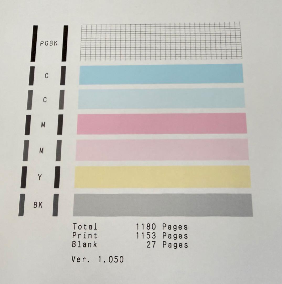 【美品/総印刷1180枚】Canon TS7330 黒　プリンター