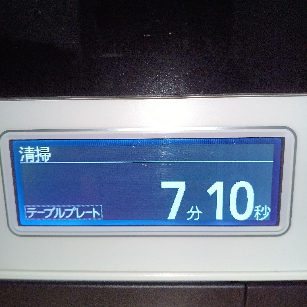 日立オーブンレンジ ヘルシーシェフ MRO-W1Y 2021年製✨整備済美品✨