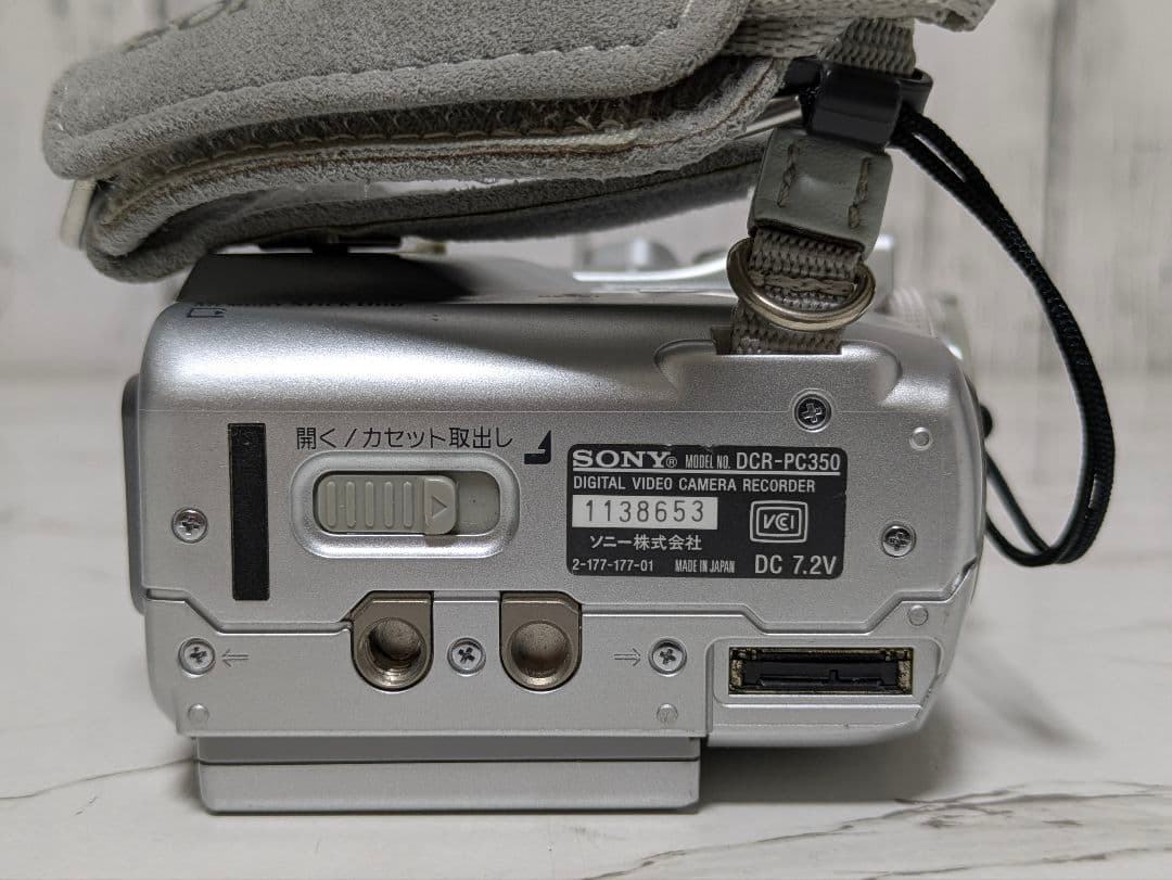 SONY　DCR-PC350　MiniDV対応