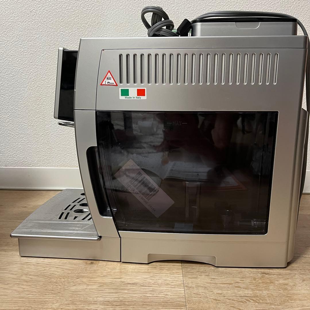 デロンギ マグニフィカ スタート ECAM23450S