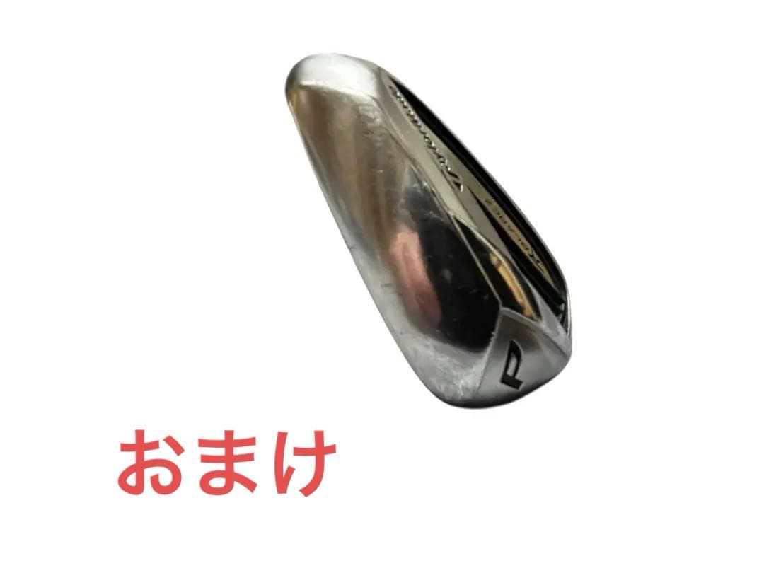 【値下げ中】テーラーメイドグローレアイアン４本　　　　　　おまけ付き