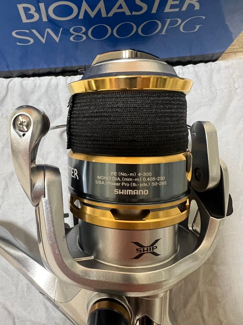 シマノ 13 バイオマスターBOMASTER SW 8000PG
