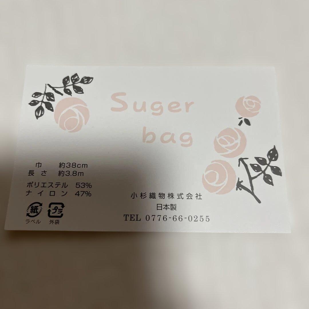 RK⑤ 浴衣ドレス　地雷系　量産型　姫ギャル