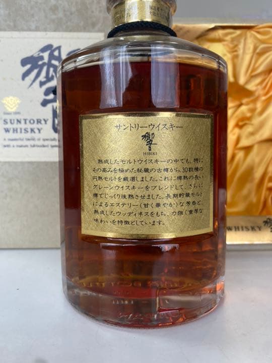 響　ノンエイジ　サントリーウイスキー  ゴールドラベル・金キャップ　未開栓