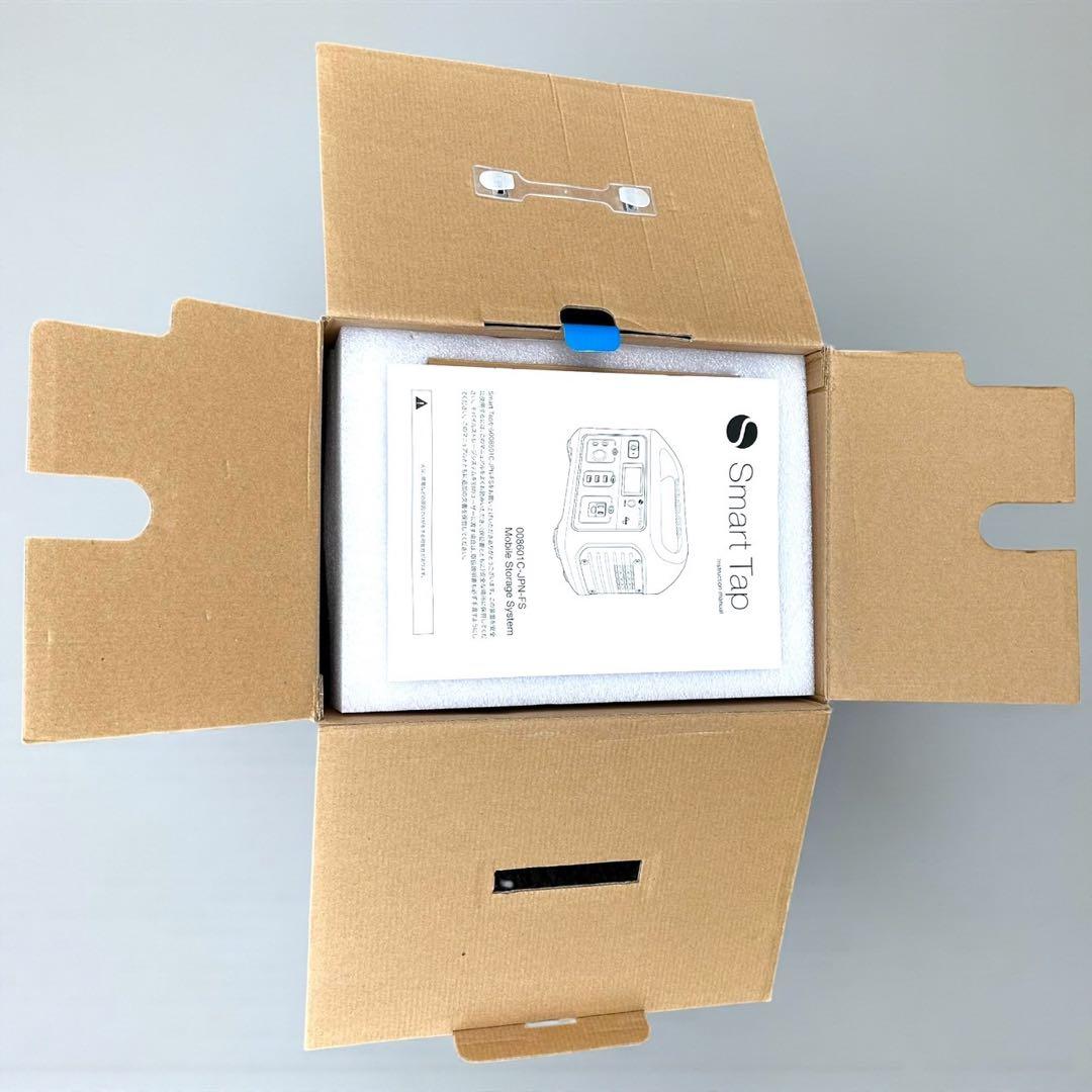 新品✨Smart Tap PowerArQ ポータブル電源＋ソーラーパネルセット