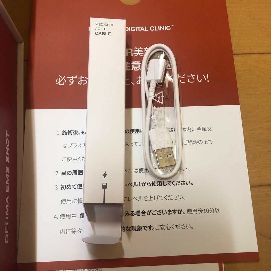 AGE-R EMS ME-AGE-R-01 美顔器