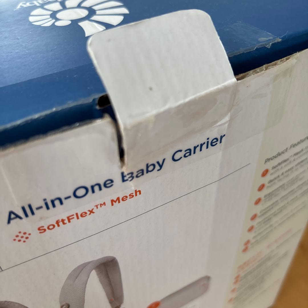 ergobaby 抱っこ紐 ベージュ　箱、説明書付き　オムニブリーズ　エルゴ