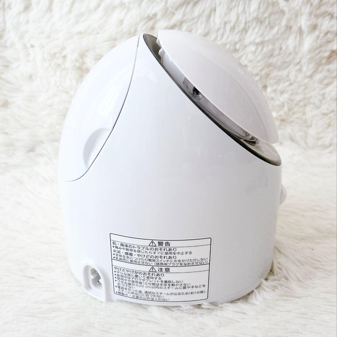 ✨️新品未使用✨️ Panasonic ナノケア スチーマー EH-SA3B-N