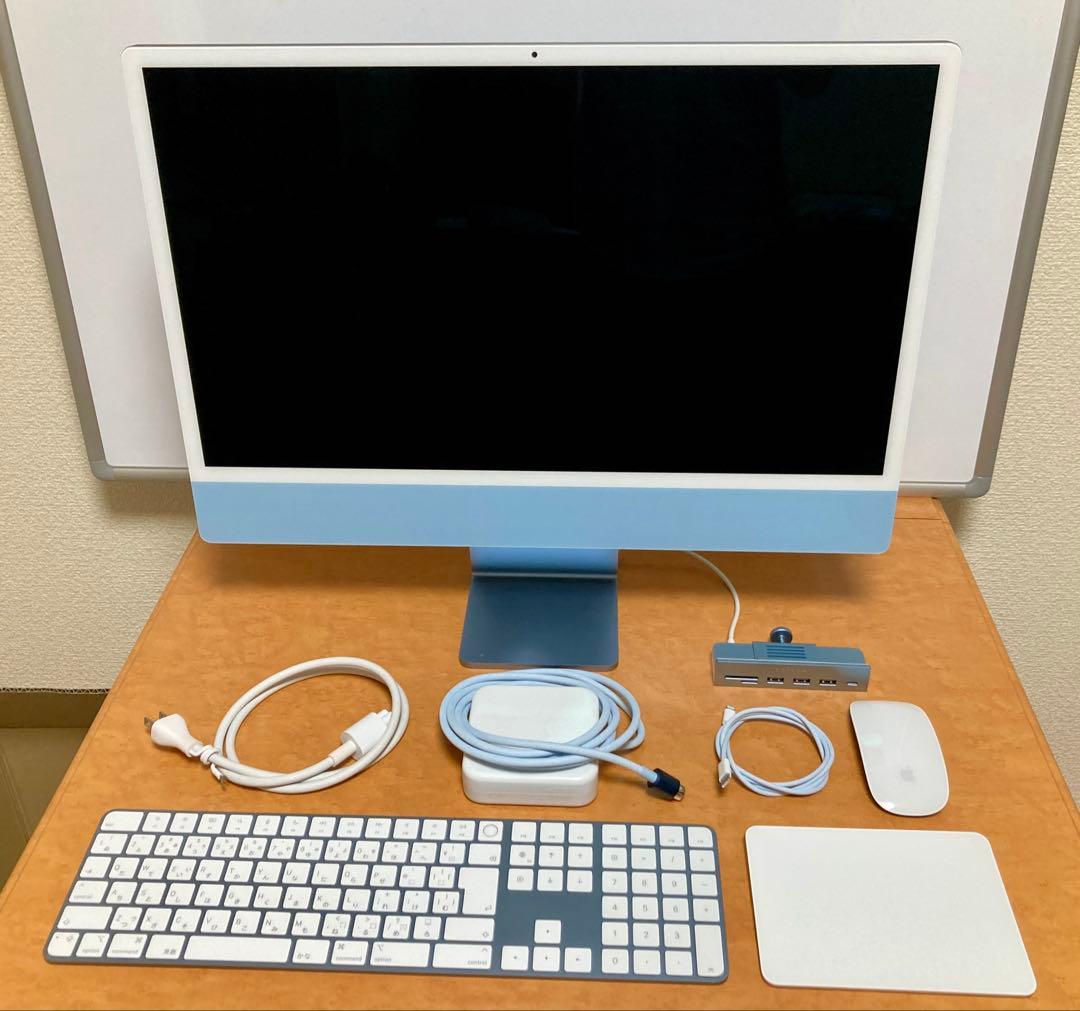 iMac 24インチ M1 8GB 512GB ブルー 2021年モデル