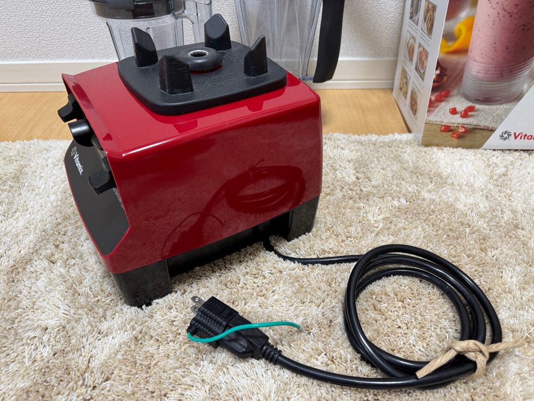 超美品！ Vitamix バイタミックス VM0111 使用数回程度 動作確認済