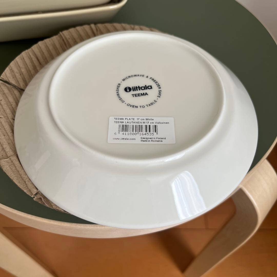 イッタラ　プレート　ティーマ　おまとめセット　新品未使用品