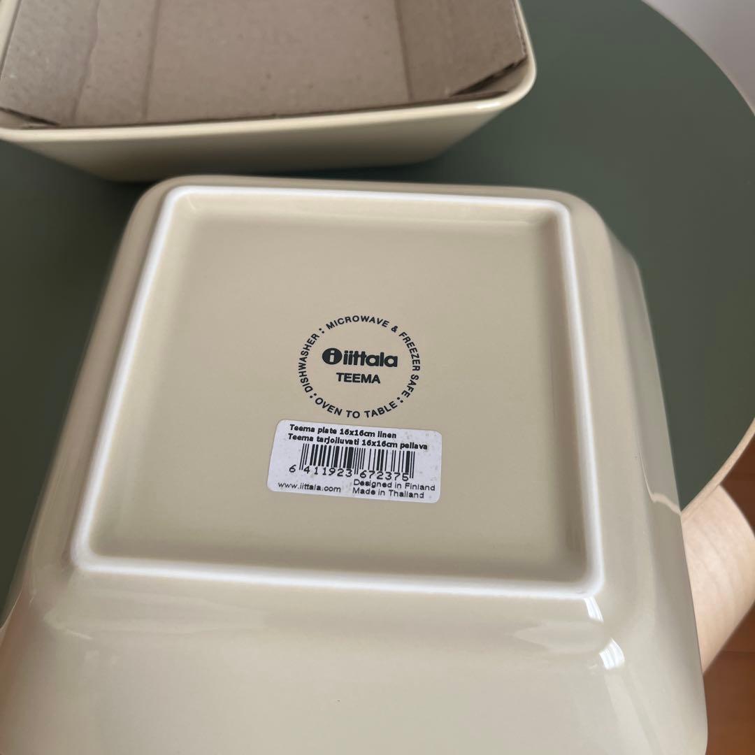 イッタラ　プレート　ティーマ　おまとめセット　新品未使用品