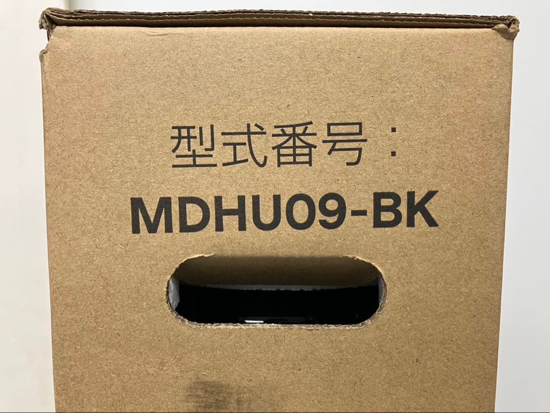 【新品未開封】デロンギ マルチダイナミックヒーター MDHU09-BK