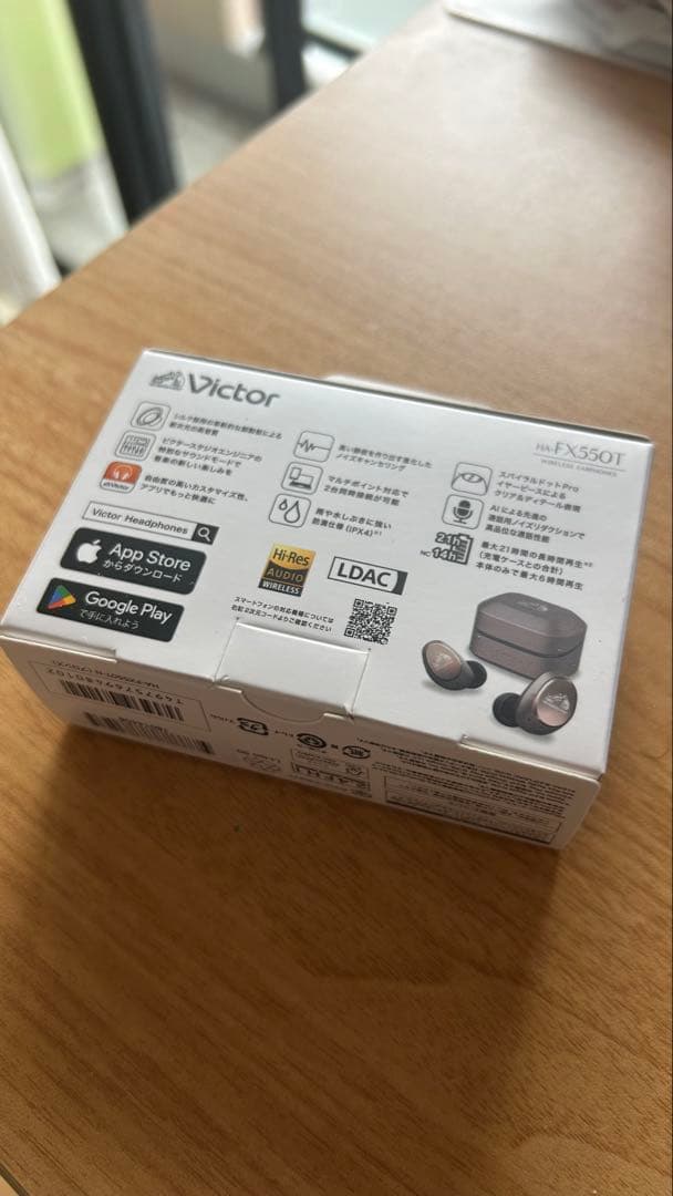 Victor HA-FX550T ワイヤレスイヤホン