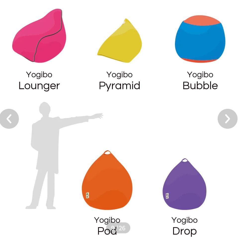 【送料込】Yogibo Pod ヨギボー ポッド ビーズクッション オレンジ