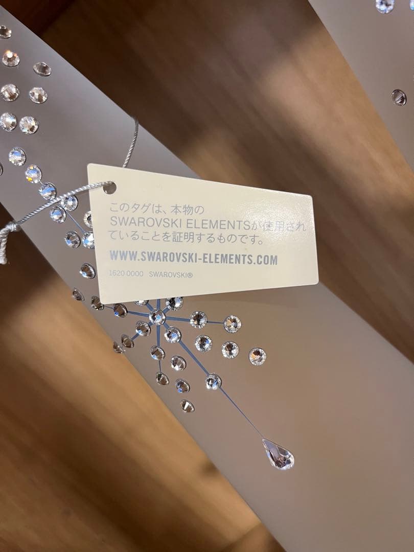 フィリコ　Fillico最高級ミネラルウォーター