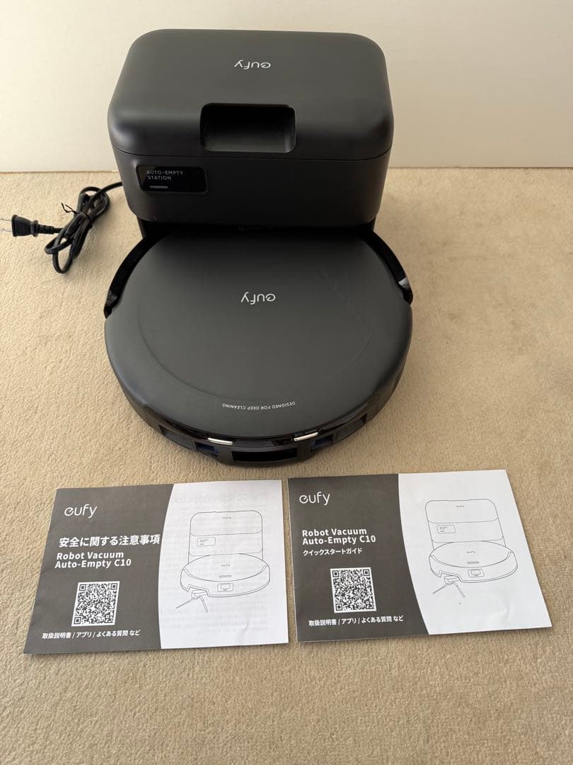 ANKER【C10 eufy】 自動ゴミ収集　ロボット掃除機