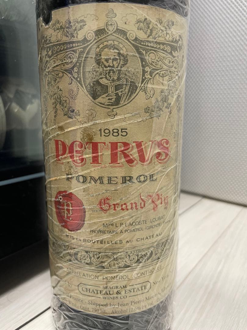 【セラー保管】 Petrus シャトーペトリュス 1985 グレートヴィンテージ