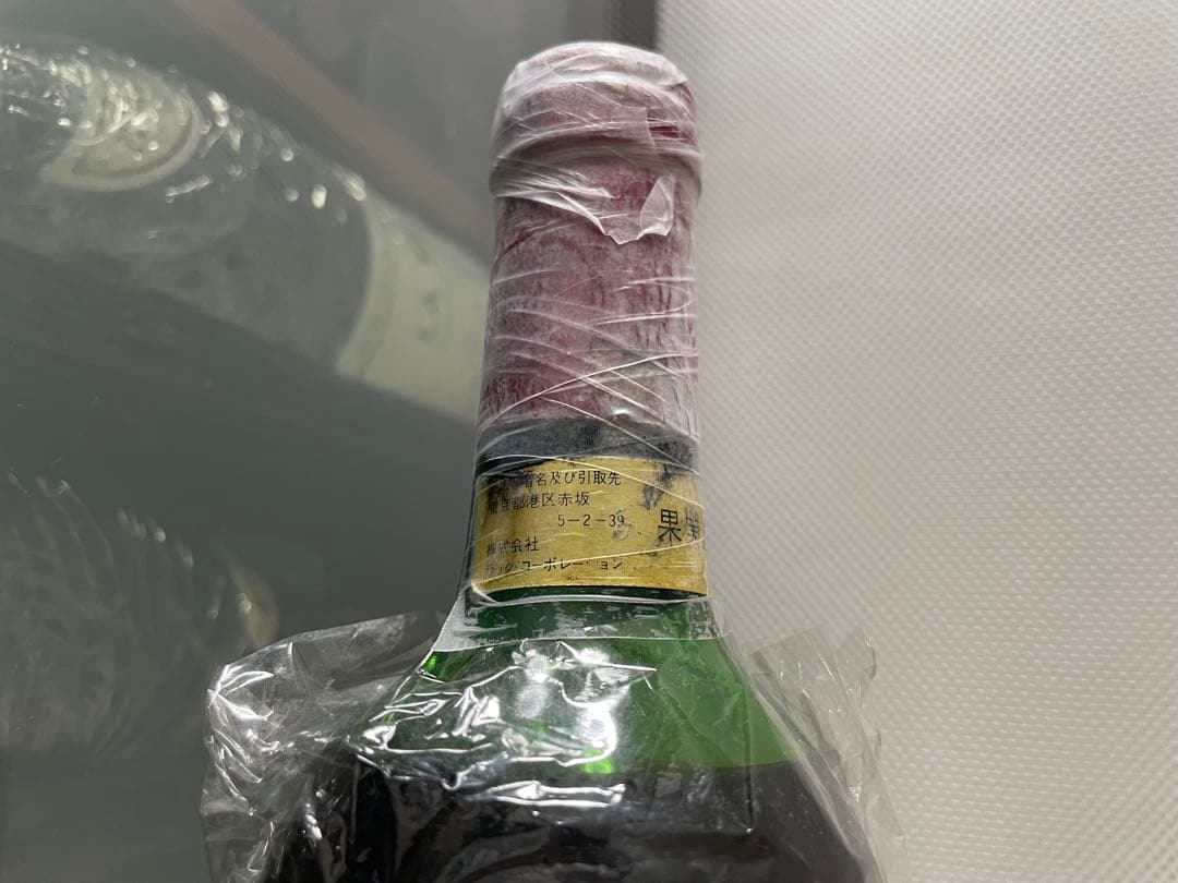 【セラー保管】 Petrus シャトーペトリュス 1985 グレートヴィンテージ