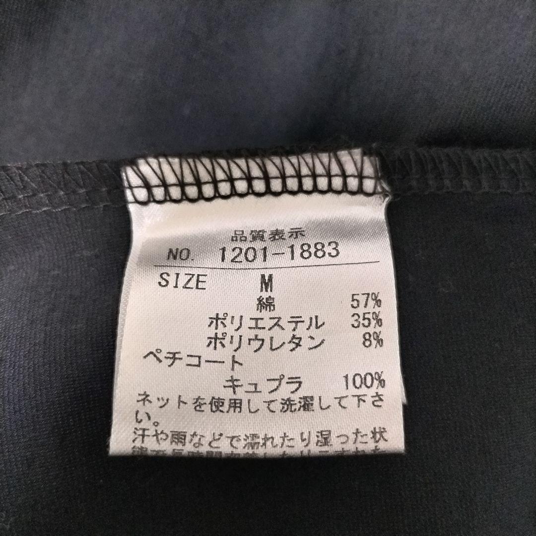 CRESCENT　ワンピース　フード襟　ゆったりサイズ