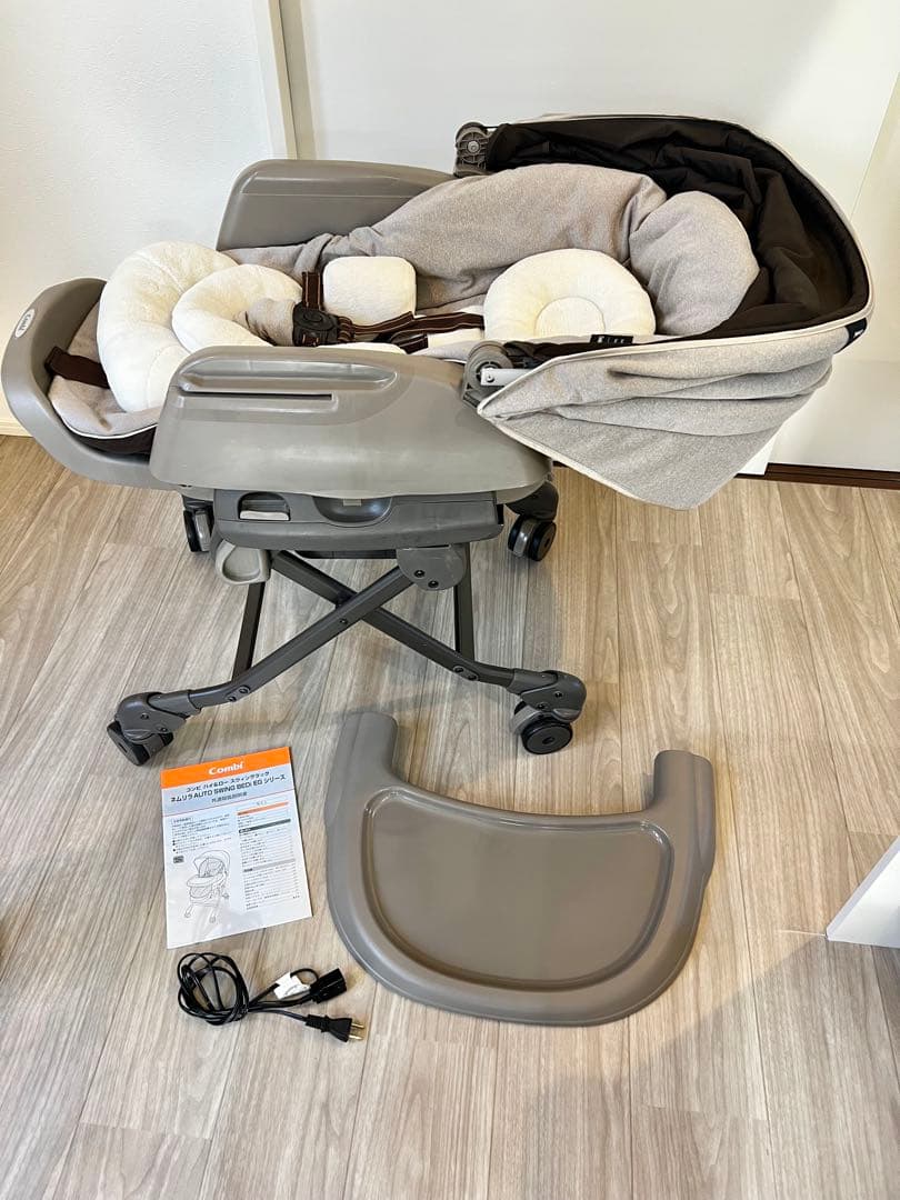 【美品】コンビ ネムリラ オートスウィング BEDi EG ハイローチェア 電動