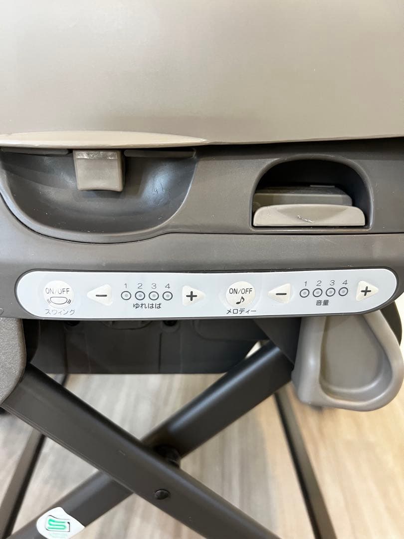 【美品】コンビ ネムリラ オートスウィング BEDi EG ハイローチェア 電動