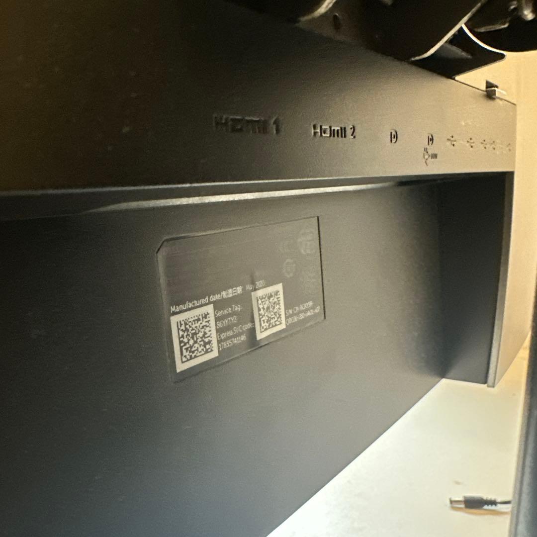 DELL ウルトラワイドディスプレイ 本体　U4919DW