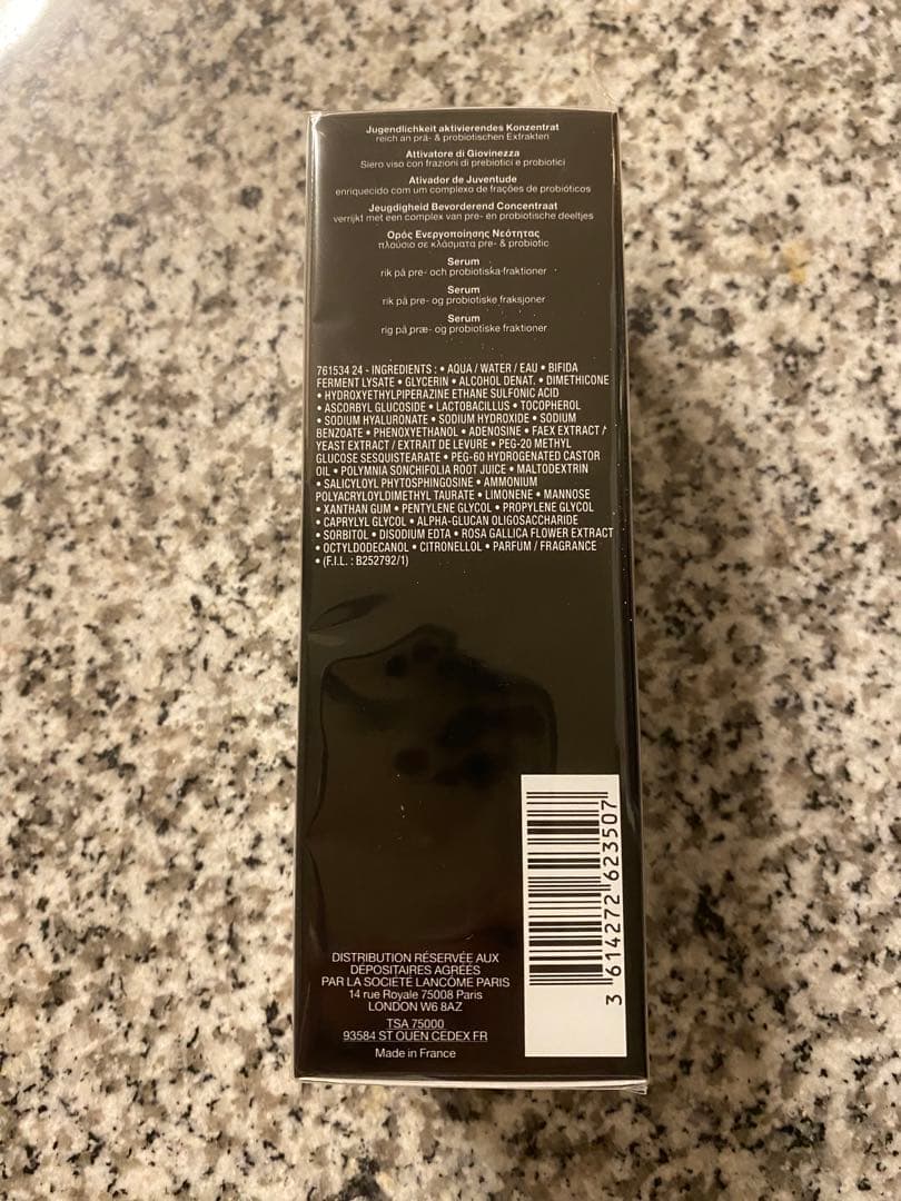 LANCOME ジェネフィックアドバンスN 100ml ランコム