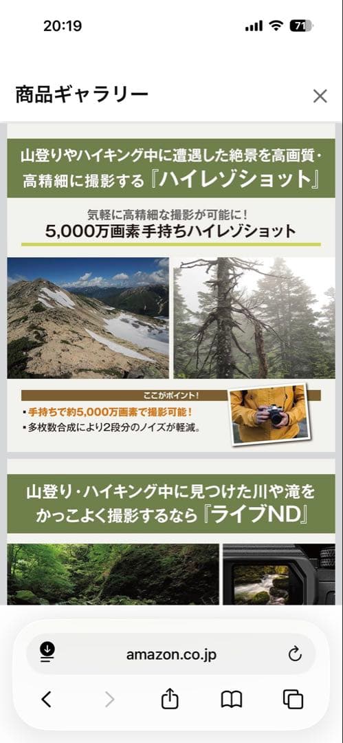 OM-5 ミラーレス一眼 シルバー 14-150mm