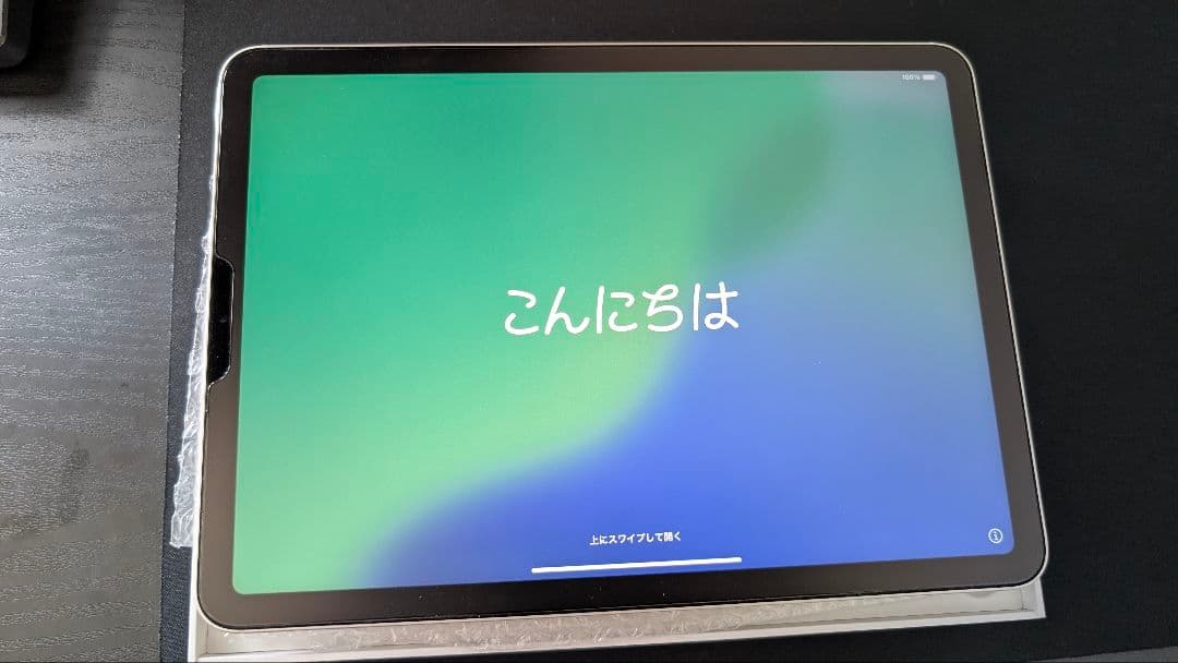 【極美品】iPad Air 第5世代256GB Wi-Fi + Cellular